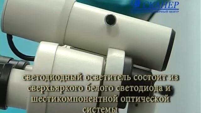 Руководство по эксплуатации Мк 300