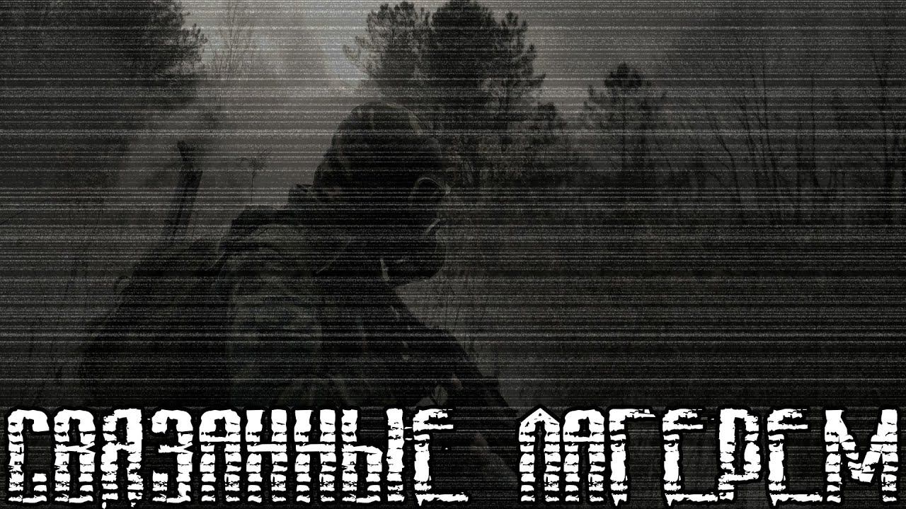 Бесконечное Лето [МОД] Связанные лагерем I Подготовка к вылазке смотреть онлайн