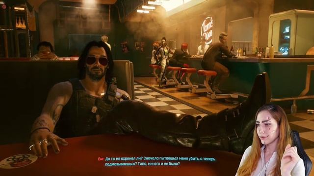 Вечный сон! Встреча с Такемурой! Cyberpunk 2077 #16