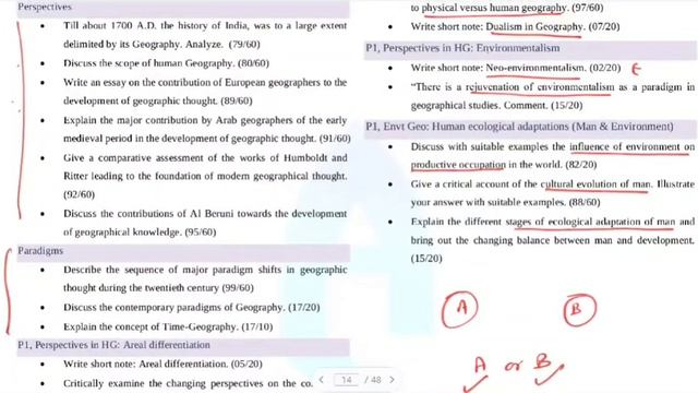 How to Prepare Geography Optional Perspectives in Human Geography | UPSC IAS Krishna смотреть онлайн