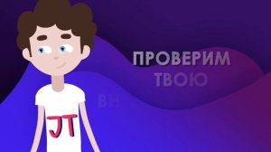 ТОП 30 САМЫХ СЛОЖНЫХ ГОЛОВОЛОМОК! ТОЛЬКО ГЕНИЙ РЕШИТ КАЖДУЮ ЗАГАДКУ НА ЛОГИКУ