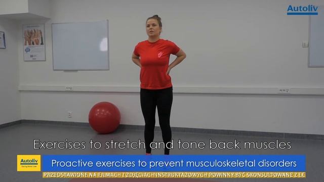 Autoliv - Profilaktyczne ćwiczenia zapobiegające schorzeniom układu mięśniowo-szkieletowego смотреть онлайн