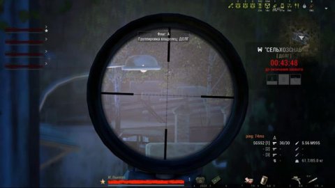 Воскресенье