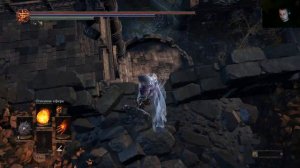 Dark Souls 3 Меч солнца, как найти