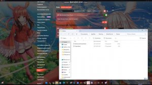 Как сделать обои в Discord (улучшение Better Discord)