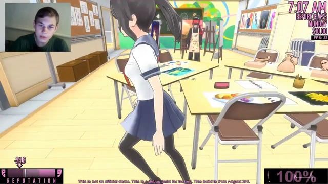 Очень задумчивая Уэкия Yandere Simulator / Яндере симулятор баг смотреть онлайн