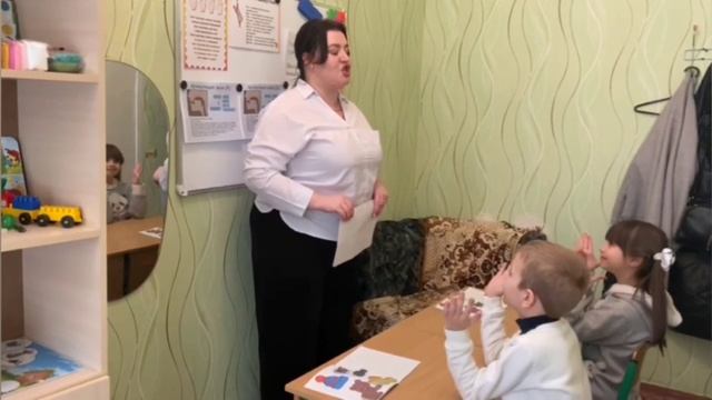 Максимова И.Ю. Фрагмент поддгруппового занятия