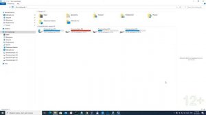 Как узнать какой диск установлен на компьютере и ноутбуке:  SSD или HDD в Windows 10?