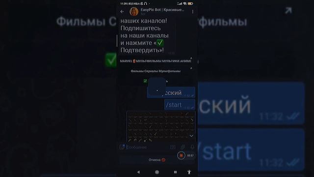 ✅ КАК СДЕЛАТЬ ДЕМОТИВАТОР МЕМ С ЧЕРНЫМ ФОНОМ И ТЕКСТОМ ДЕМОТИВАТОР ТЕЛЕГРАМ РЖАКА БОТ смотреть онлайн