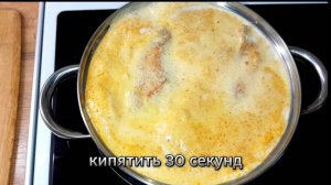 КАРБОНАД из курицы?Сочнее не бывает! Идеально для мясной нарезки!?