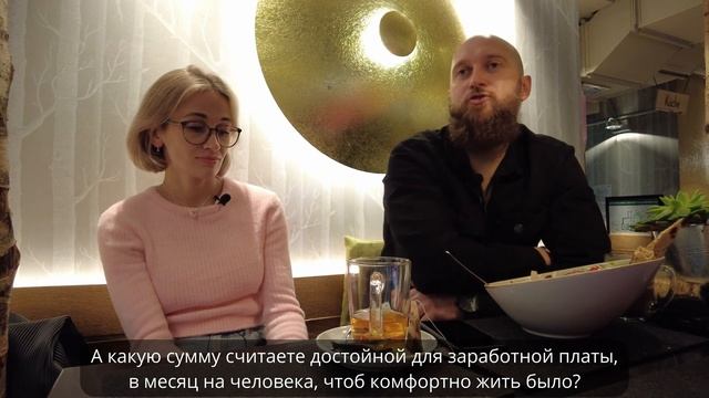 10 месяцев жизни в Германии: интервью поздних переселенцев | Поздние переселенцы в Германии