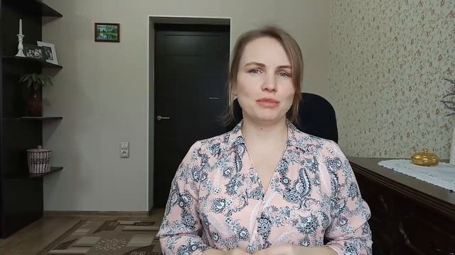 Стихотворение «Дом»/притча о секрете мира в семье/погода в доме