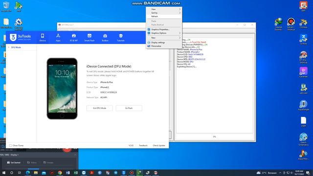 Device not found not support bypass cell
