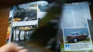 Обзор журнала за рулем украина январь 2014