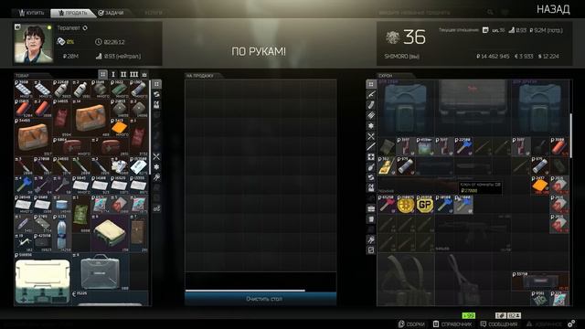 ВЫНОШУ МИЛЛИОНЫ! - КАК ТАКОЕ ВОЗМОЖНО? - Escape From Tarkov смотреть онлайн