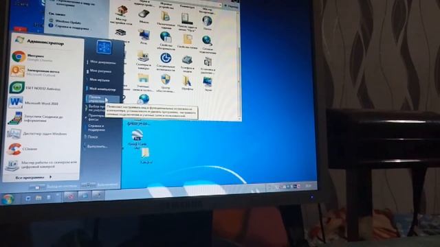8Удаляем пароль из компьютера Windows XP смотреть онлайн
