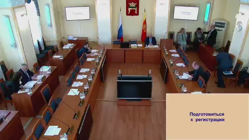Заседание Тверской городской Думы
