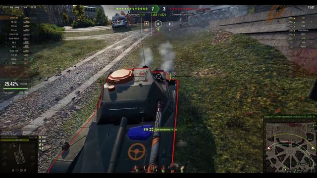 Carro d'assalto P.88. Прокачиваемый ТТ (Италия). Карта Париж. №-4 смотреть онлайн