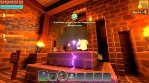 Обзор Portal Knights Игра с великолепным миром и стилем.