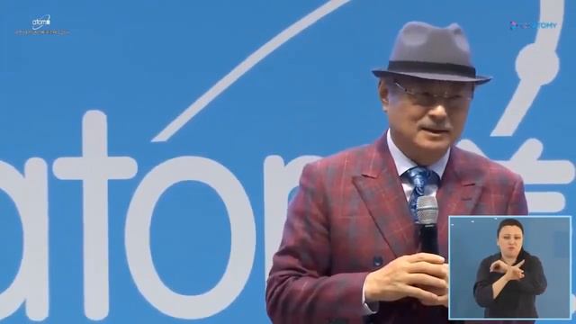 Важность написания Жизненного Сценария. Основатель Атоми Пак Хан Гиль смотреть онлайн