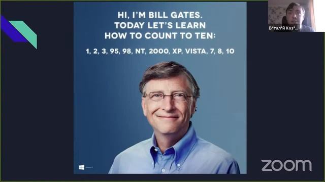 Віталій Козинський - Міграція в Клауд смотреть онлайн