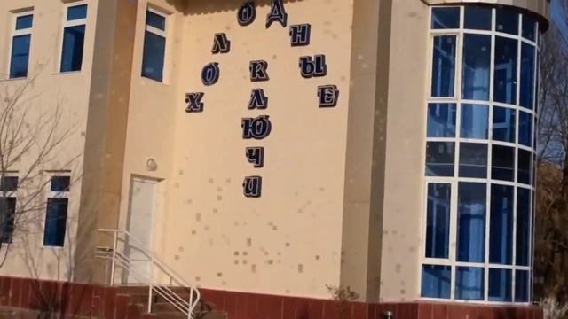 Оазис в пустыне смотреть онлайн