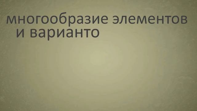 Фасадная лепнина из полистирола смотреть онлайн