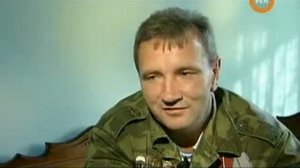 Волчьи ворота