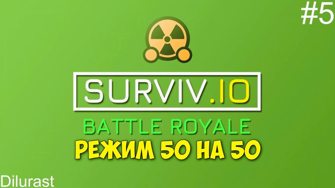 Survivio