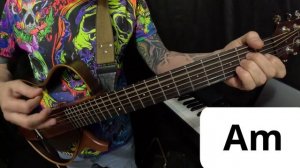 Танцы Минус | Иду | Аккорды | На гитаре