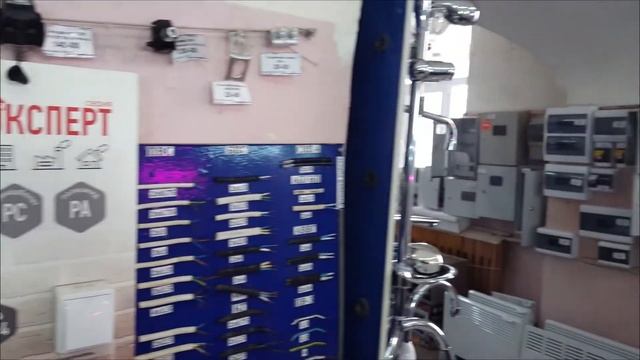 Экспертиза, мероприятие 23 мая 2020 года. смотреть онлайн