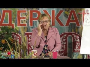 11.08.2020. Надежда Токарева. Пространство сна. Чистка 1.