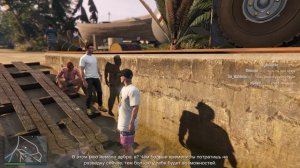 ИССЛЕДУЕМ НОВЫЙ ОСТРОВ И ГОТОВИМ ПЛАН ОГРАБЛЕНИЯ в GTA 5 ONLINE