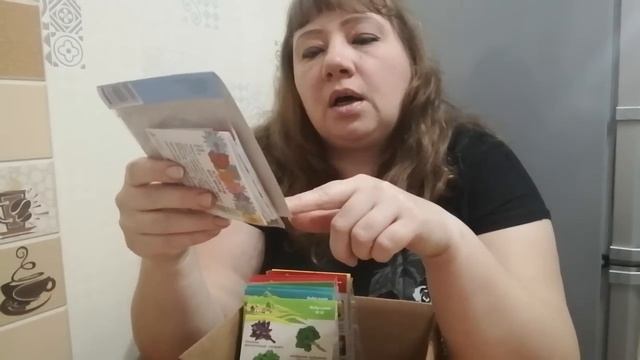 СЕМЕНА из СВЕТОФОРА ,стоит ли покупать ? смотреть онлайн