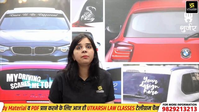 Stickers On Vehicle: Legal Or Illegal | Know The Law | By Rekha Ma'am