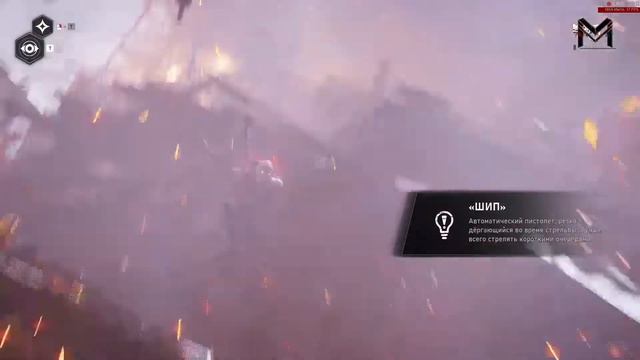 Gears 5 Компьютерная игра (Шутер от третьего лица) смотреть онлайн