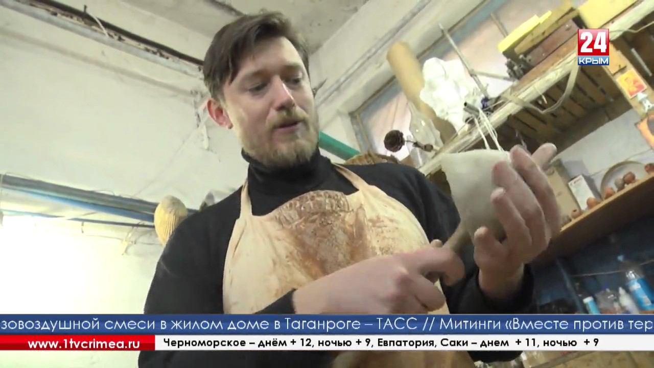 Гончарное производство в Крыму