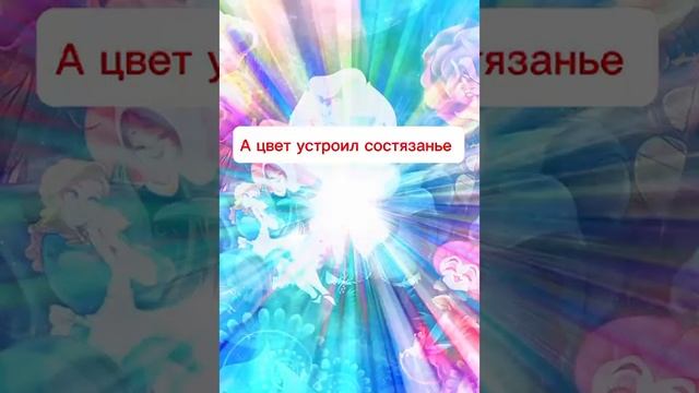 Русалкины Сказки. Введение КНИГА СКАЗОК смотреть онлайн