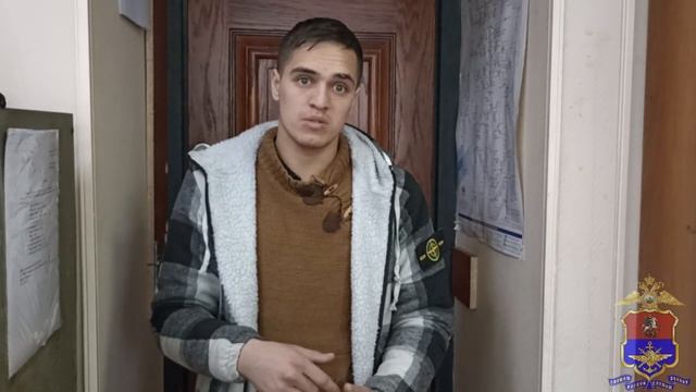Сотрудники ЛУ МВД России на станции Москва – Курская задержали обманувших иностранца аферистов
