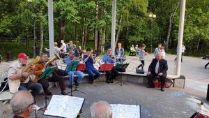 "Помоги мне" - оркестр "Звезды ретро"