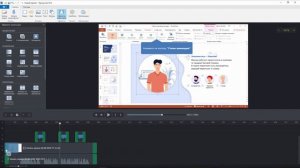 Записываем обучающий скринкаст