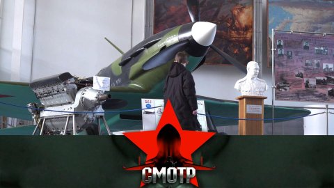 Музей ВВС в Монино — место, где оживает история авиации | «Смотр»