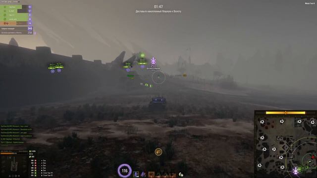 МИРНЫЙ 13 !!! смотреть онлайн