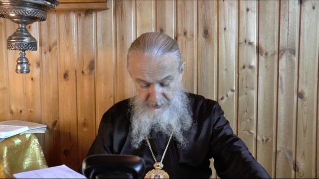 Догматическое богословие Православной церкви. Лекция 19