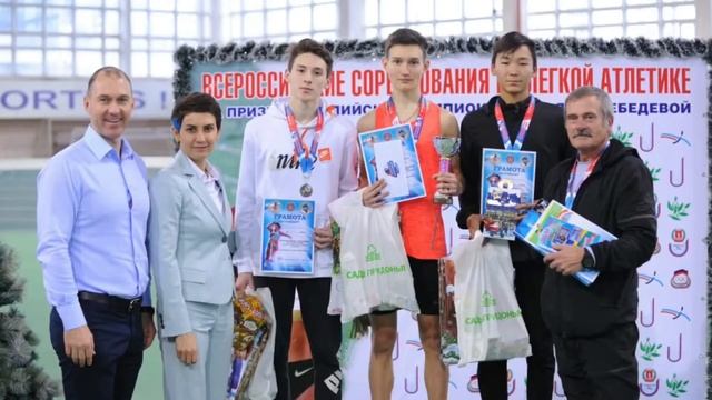 «Мой любимый вид спорта» смотреть онлайн