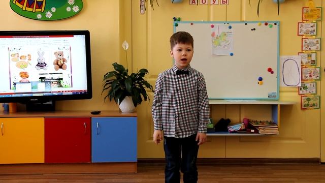 стихотворение А. Барто "Игра в стадо" рассказывает Басов Степан смотреть онлайн