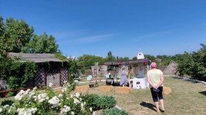 Атамань