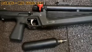 #9 Пневматическое гладкоствольное ружьё для ветеринарных служб. Небольшой обзор редкого изделия.