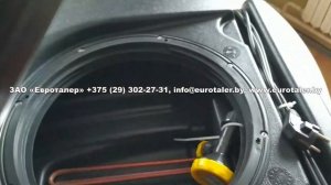 Душевой бак "Rostok" на 80 литров с подогревом