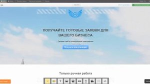 Как заработать деньги на своем сайте? Как бесплатно создать сайт для заработка денег?